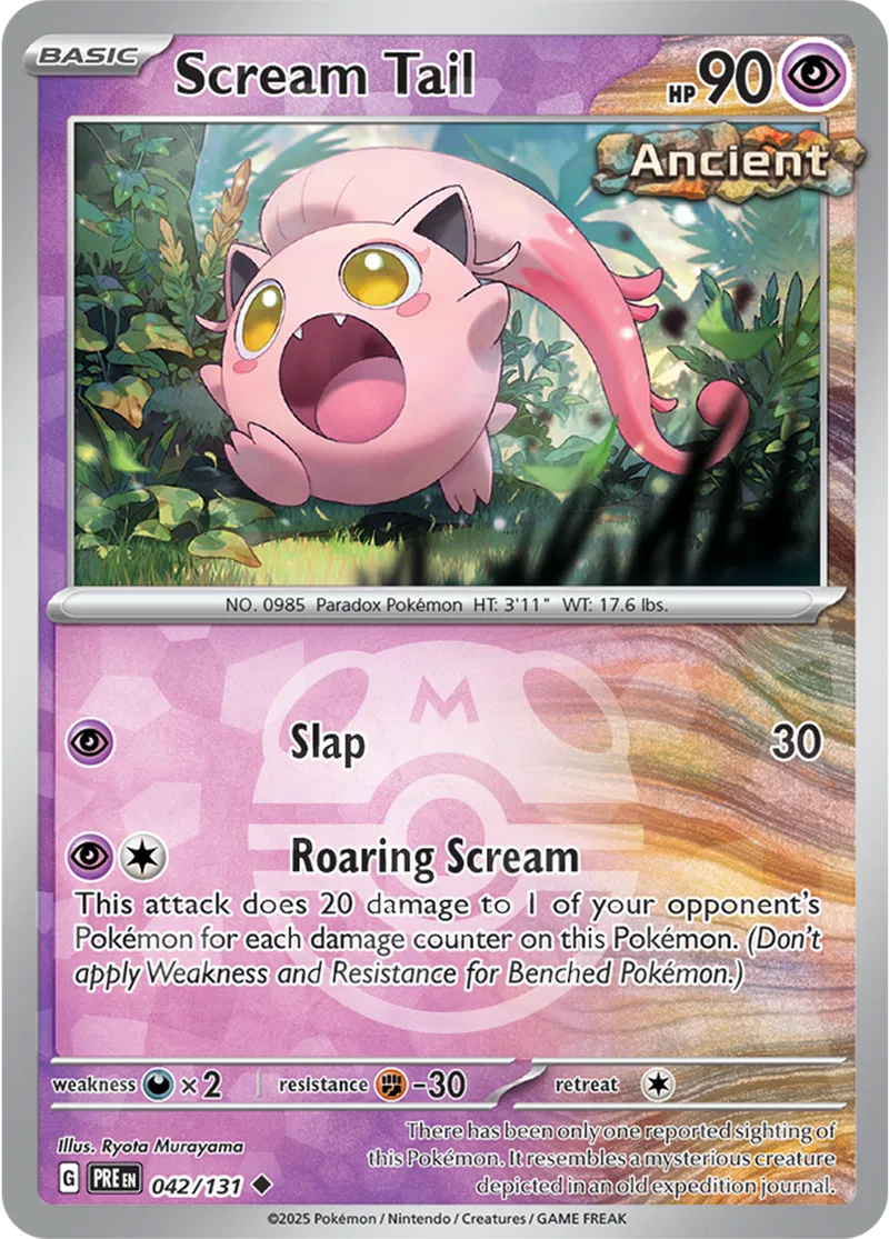 Scream Tail Master Ball Holo